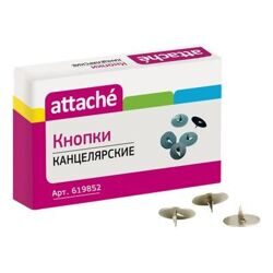 Кнопки канцелярские Attache стальные, 12мм, металлические 100 шт. карт.уп