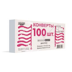 Конверт Белый E65декстр OfficePost 110х220 100шт/уп/1502