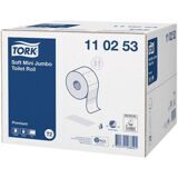 Бумага туалетная Tork Premium T2 2с мин бел170м 850л 110253/120243 12рул/уп