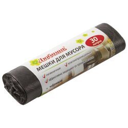 Мешки для мусора 30 л, черные, в рулоне 20 шт., ПНД 5 мкм, 47х55 см, ЛЮБАША эконом, 605329