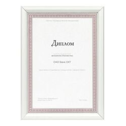 Рамка А4(21х30)ATTACHE серебро, алюминиевый багет,