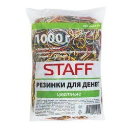 Резинки банковские универсальные диаметром 60 мм, STAFF 1000 г, цветные, натуральный каучук, 440119