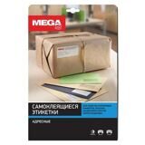 Этикетки самоклеящиеся Promega label Адресные бел,63.5х38.1мм./ 21шт на лис