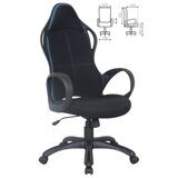 Кресло офисное BRABIX PREMIUM "Force EX-516", ткань, черное/вставки синие, 531572